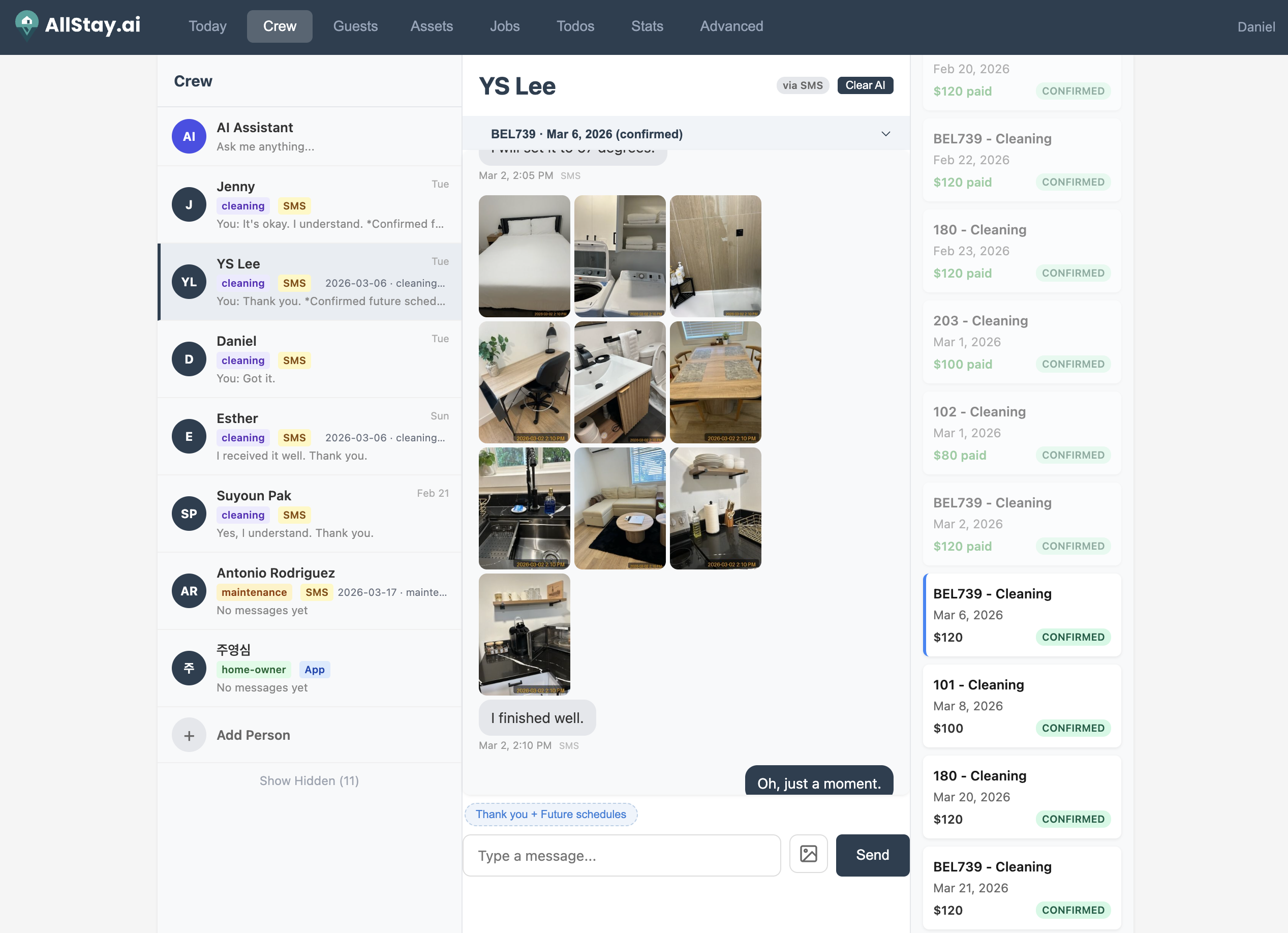 SMS crew communication