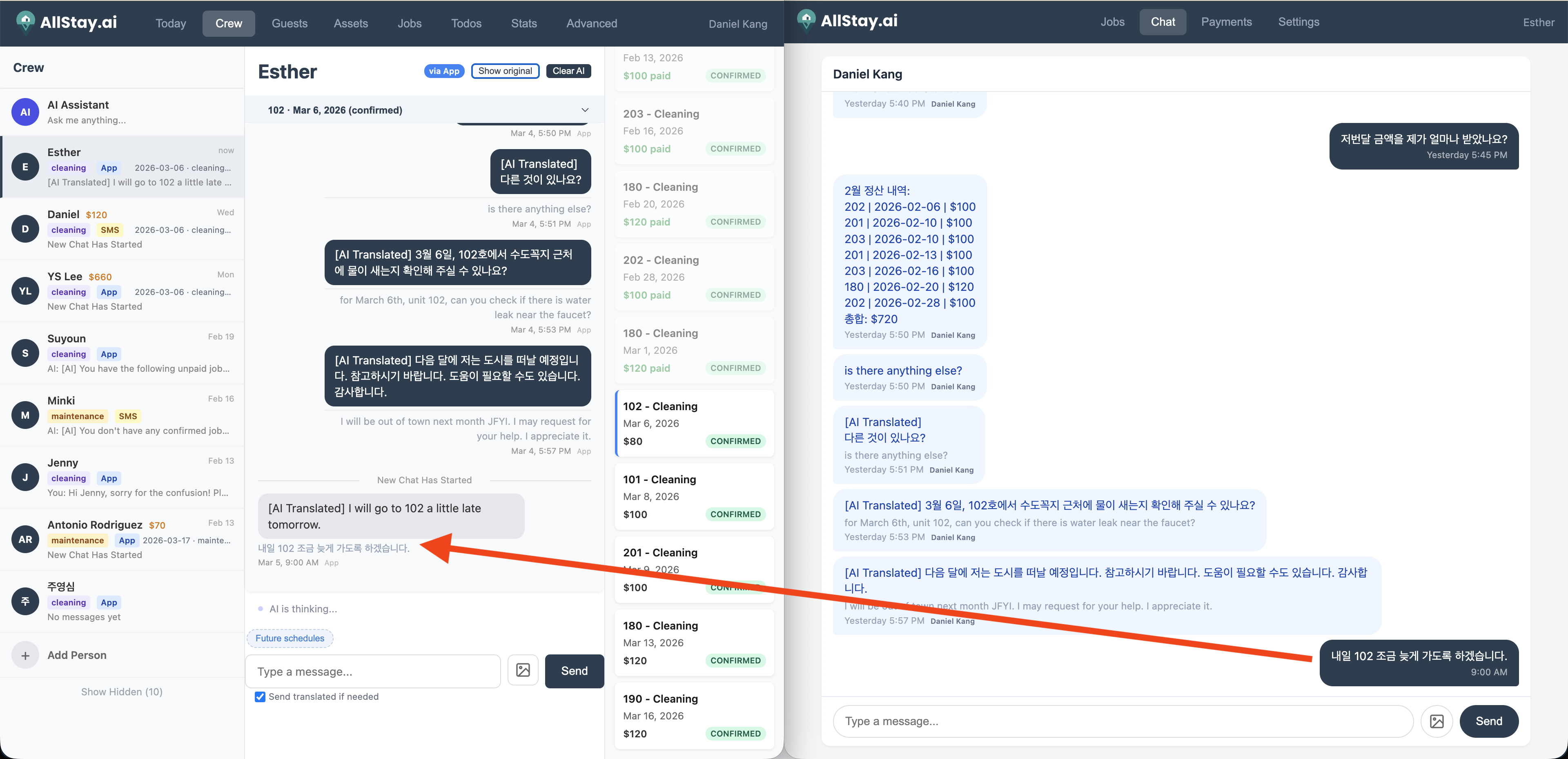 Host receives translated message in English