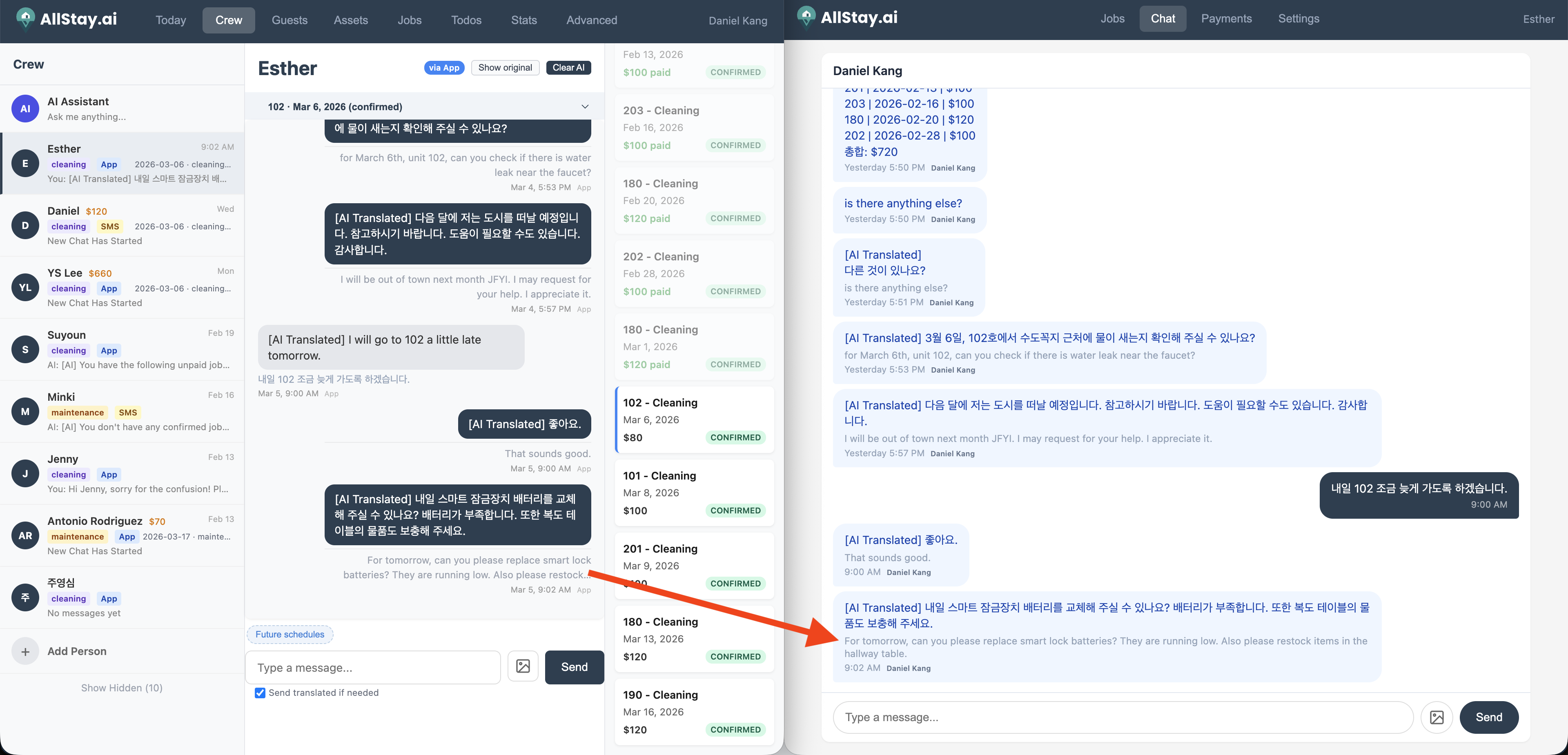 Crew receives message in Korean